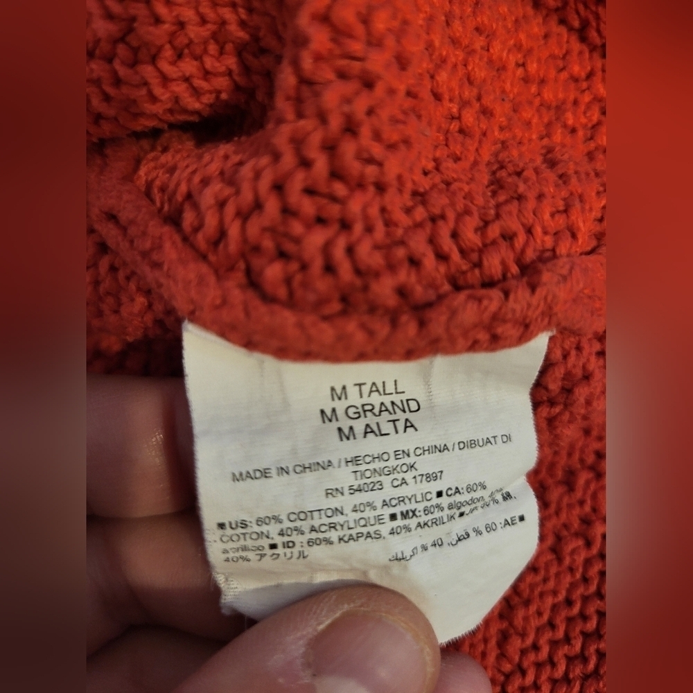 Old Navy Coral Knit Top, Size Medium Tall - Picture 5 of 6